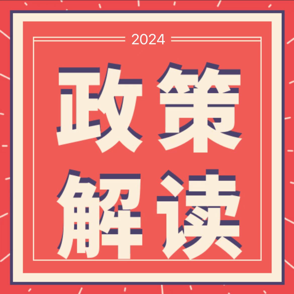 高校毕业生就业指导微课⑩丨对未来很迷茫怎么办？
