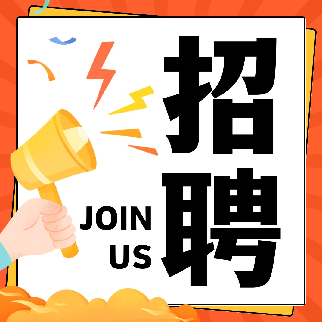【最新招聘】赣州消防招172人！报名方式→